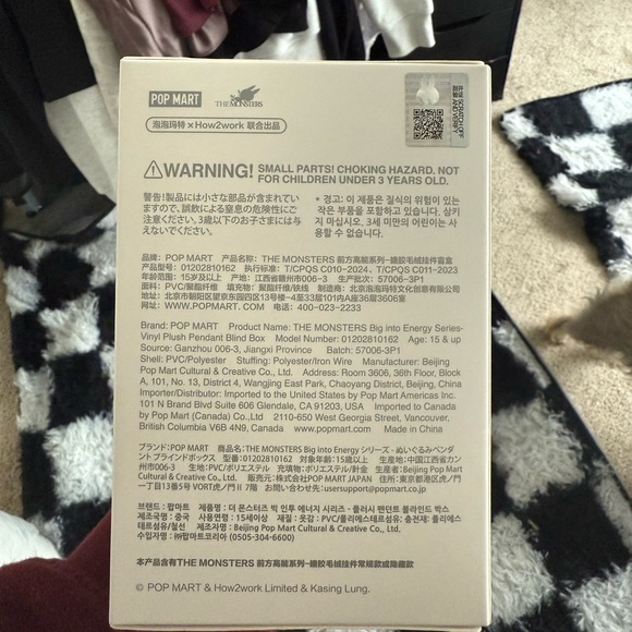 Big Into Energy Labubu (Love) Authentic! - Picture 3 of 9